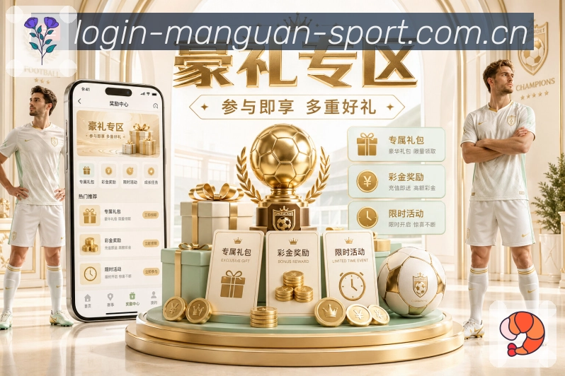 奖项证书